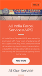 Mobile Screenshot of allindiaparcelservice.com